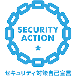 SECURITY ACTION（一つ星）のロゴ